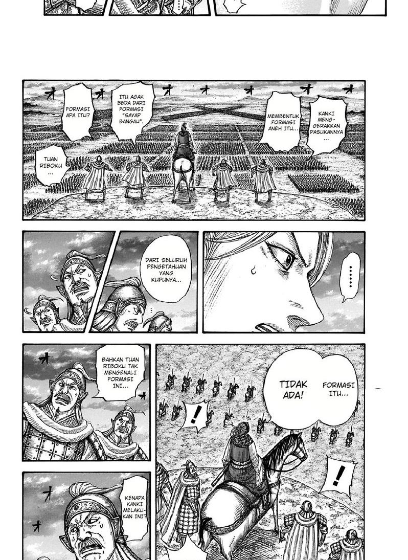 Kingdom Chapter 725 - halaman 4