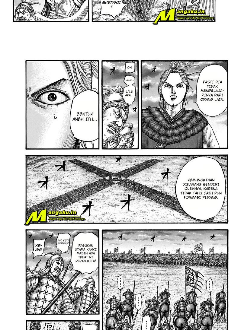 Kingdom Chapter 725 - halaman 5
