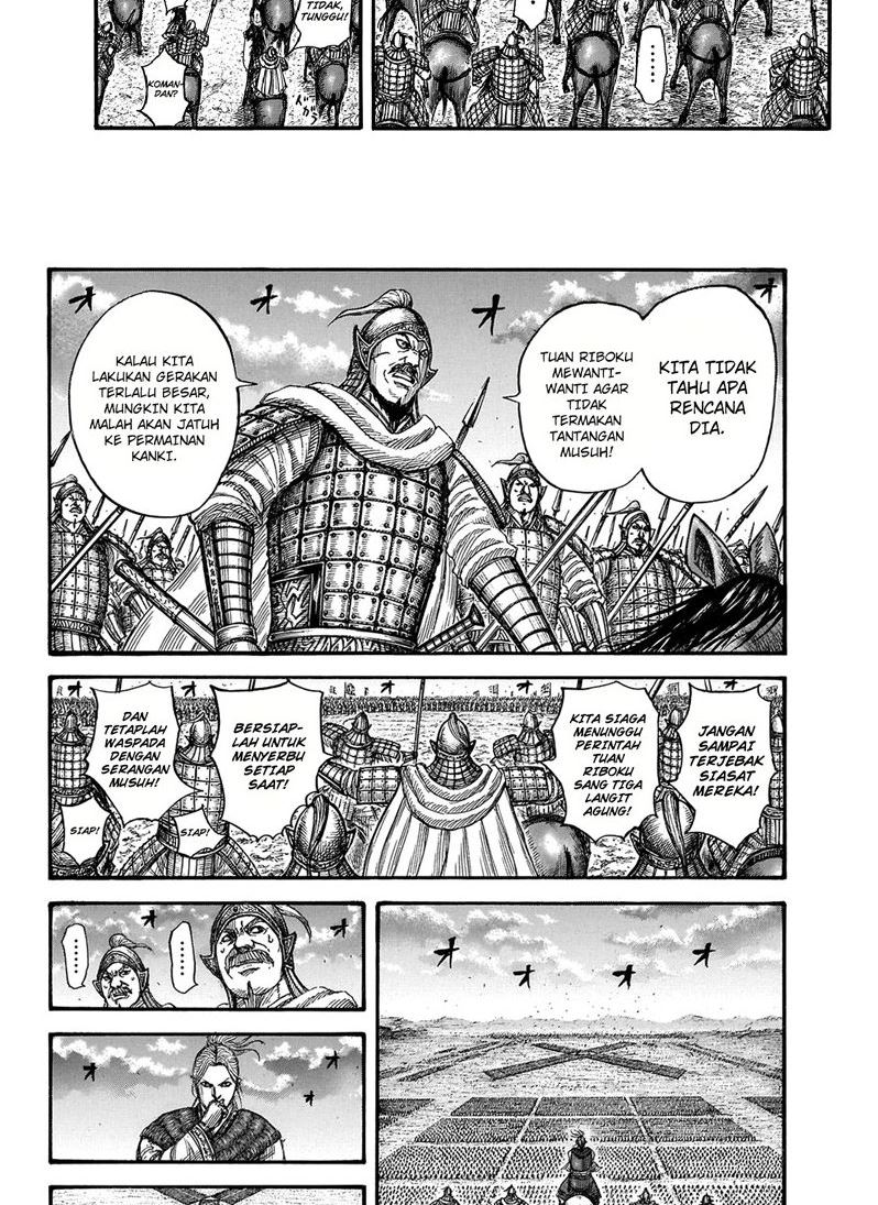 Kingdom Chapter 725 - halaman 6