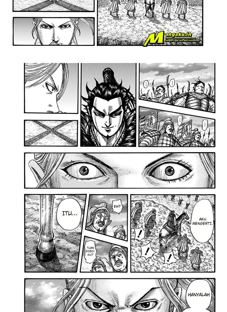 Kingdom Chapter 725 - halaman 7