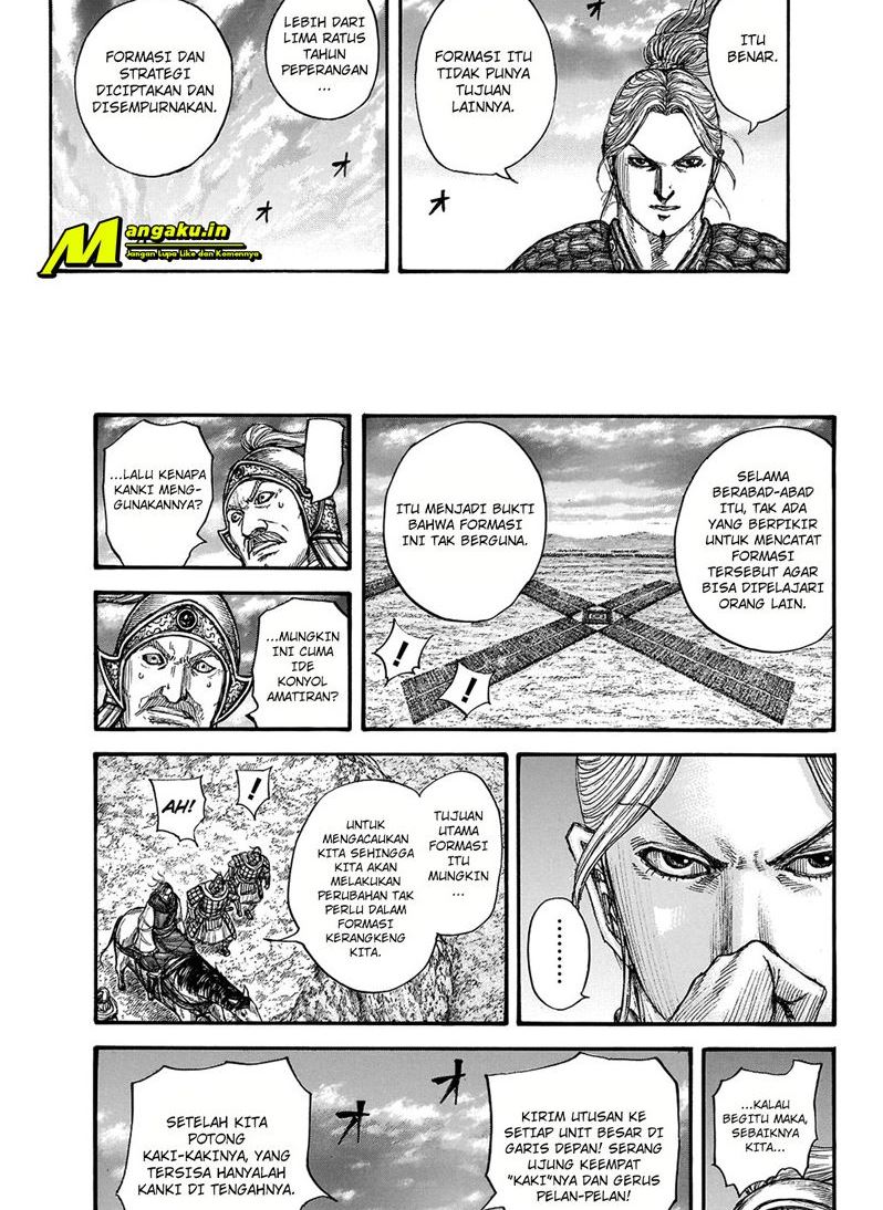 Kingdom Chapter 725 - halaman 9