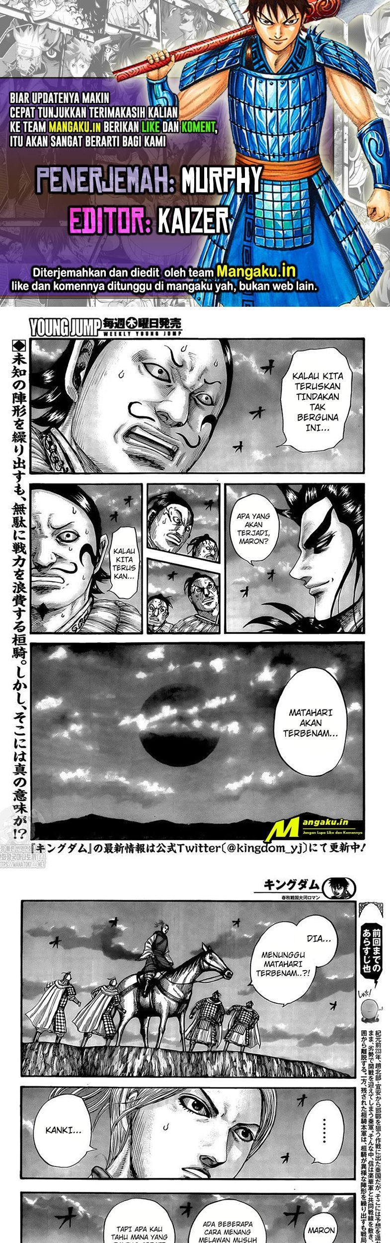 Kingdom Chapter 726 - halaman 1