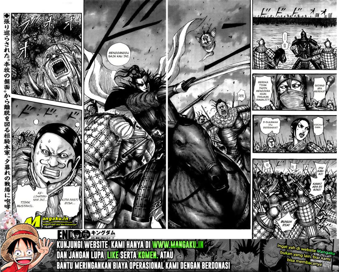 Kingdom Chapter 726 - halaman 11