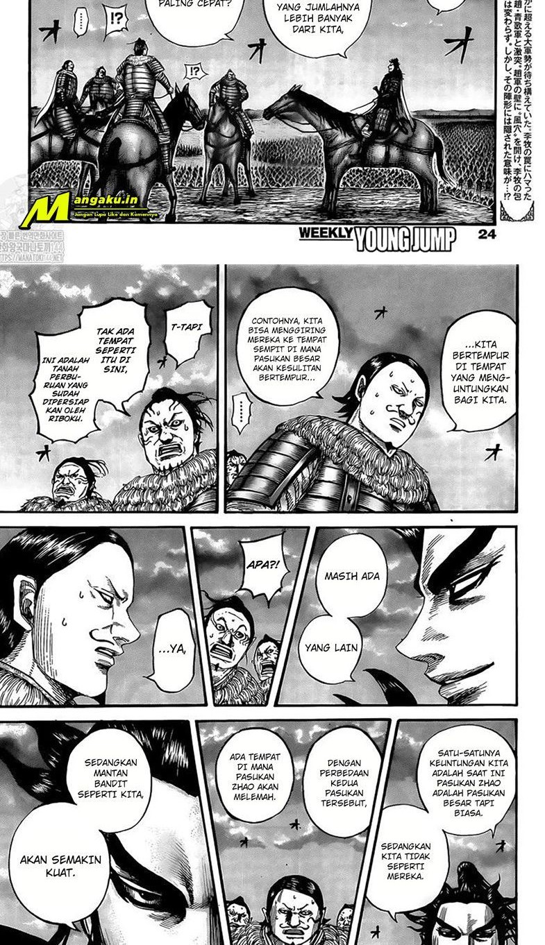 Kingdom Chapter 726 - halaman 2