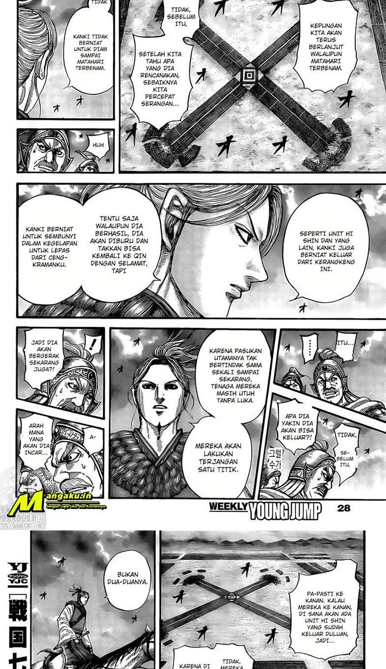 Kingdom Chapter 726 - halaman 4