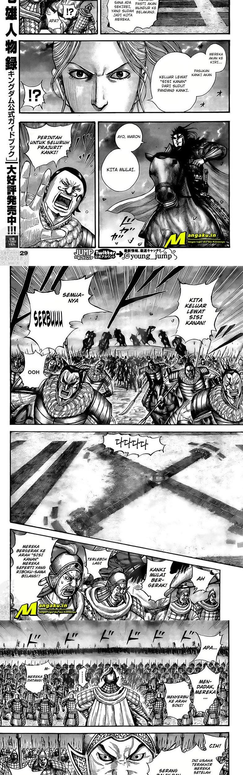 Kingdom Chapter 726 - halaman 5