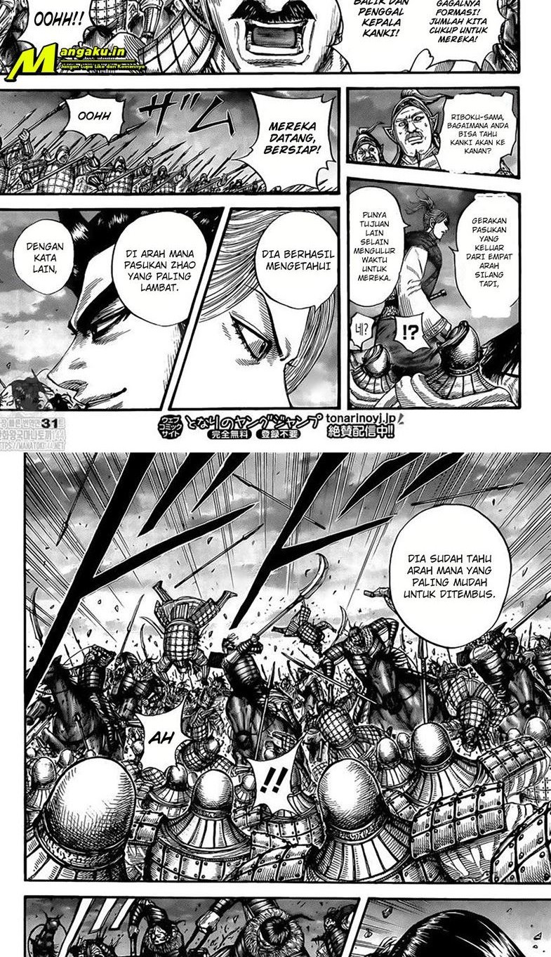 Kingdom Chapter 726 - halaman 6