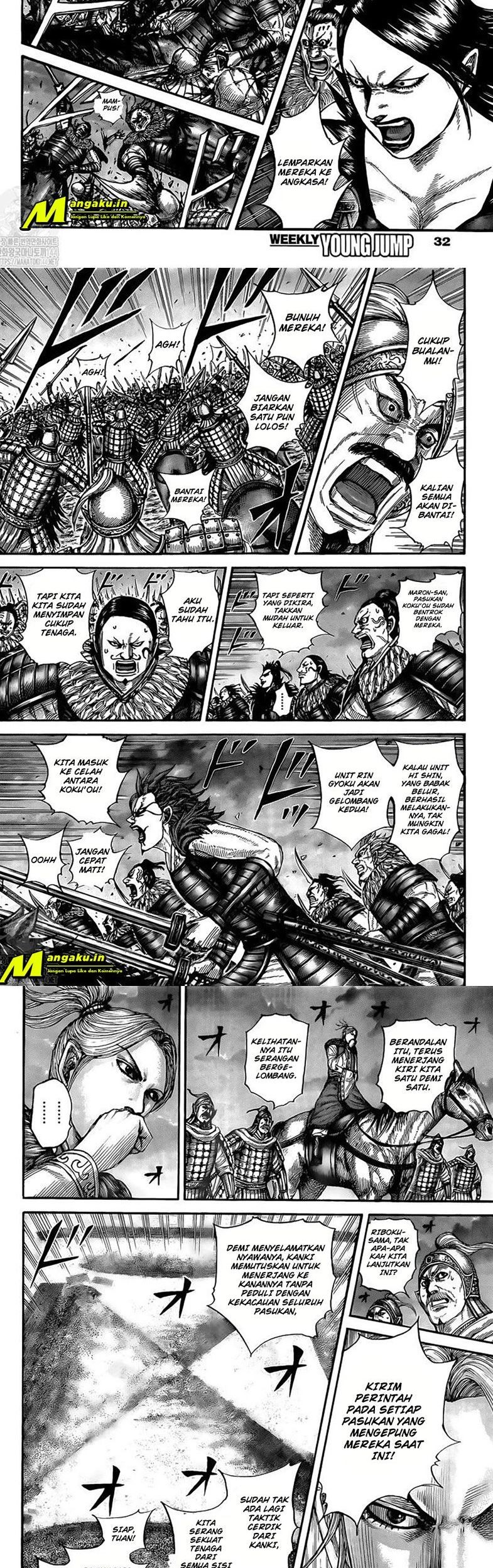 Kingdom Chapter 726 - halaman 7
