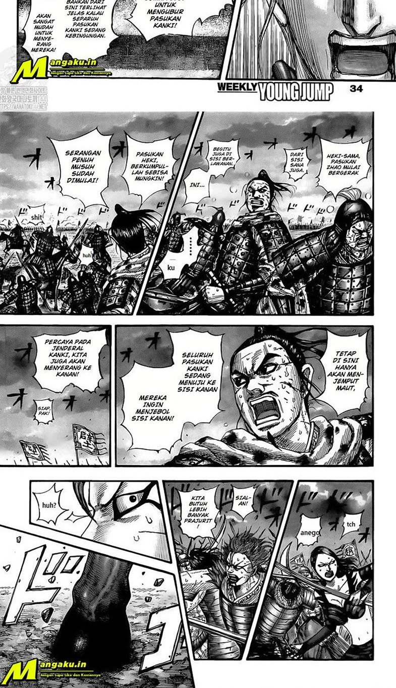 Kingdom Chapter 726 - halaman 8