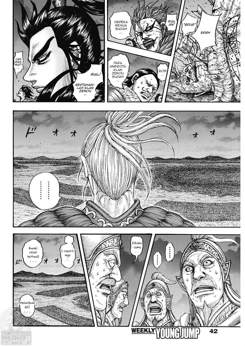 Kingdom Chapter 727 - halaman 10