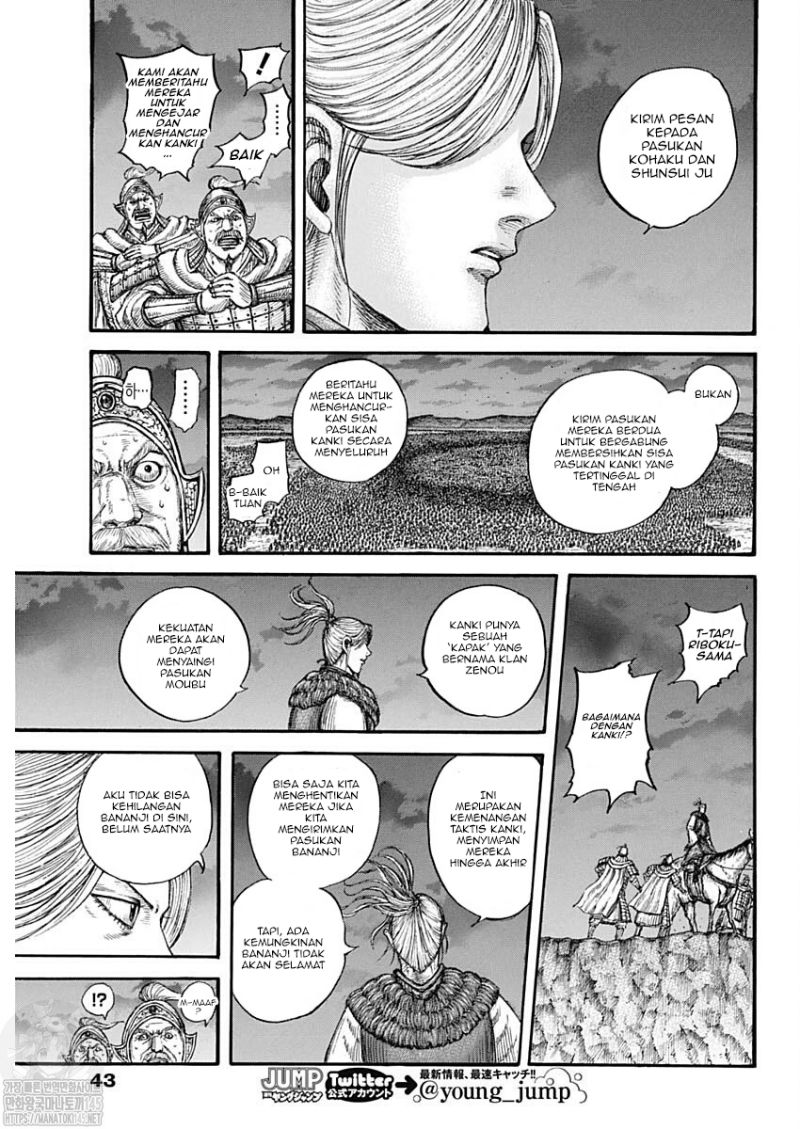 Kingdom Chapter 727 - halaman 11
