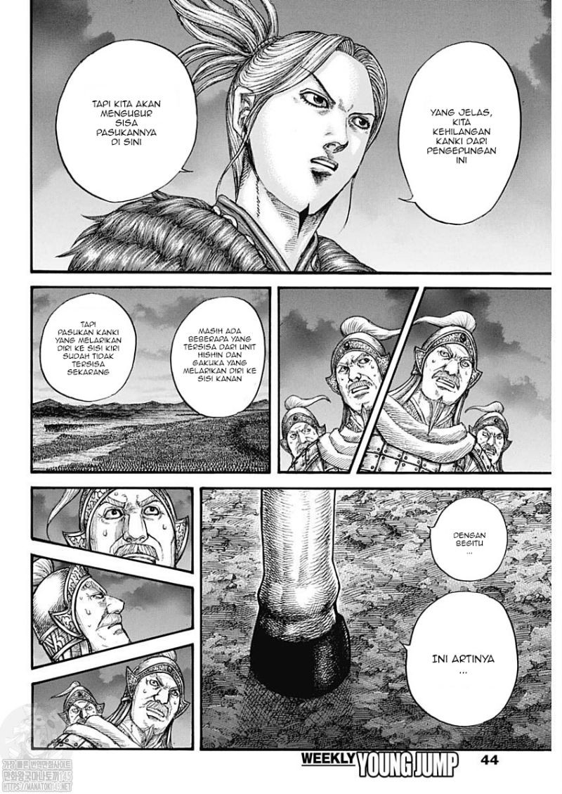 Kingdom Chapter 727 - halaman 12