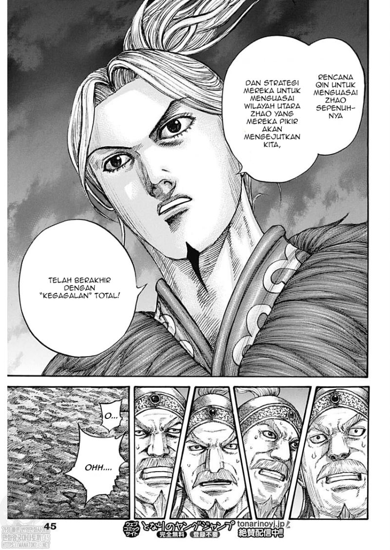 Kingdom Chapter 727 - halaman 13