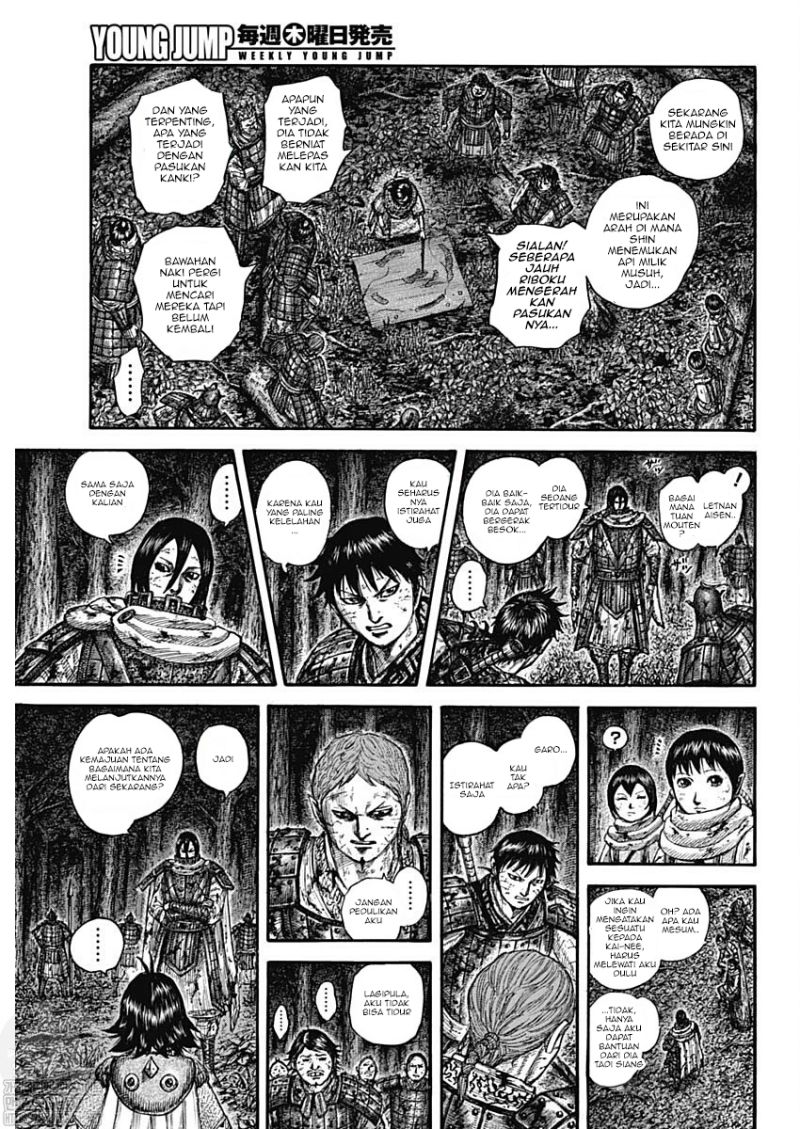 Kingdom Chapter 727 - halaman 17