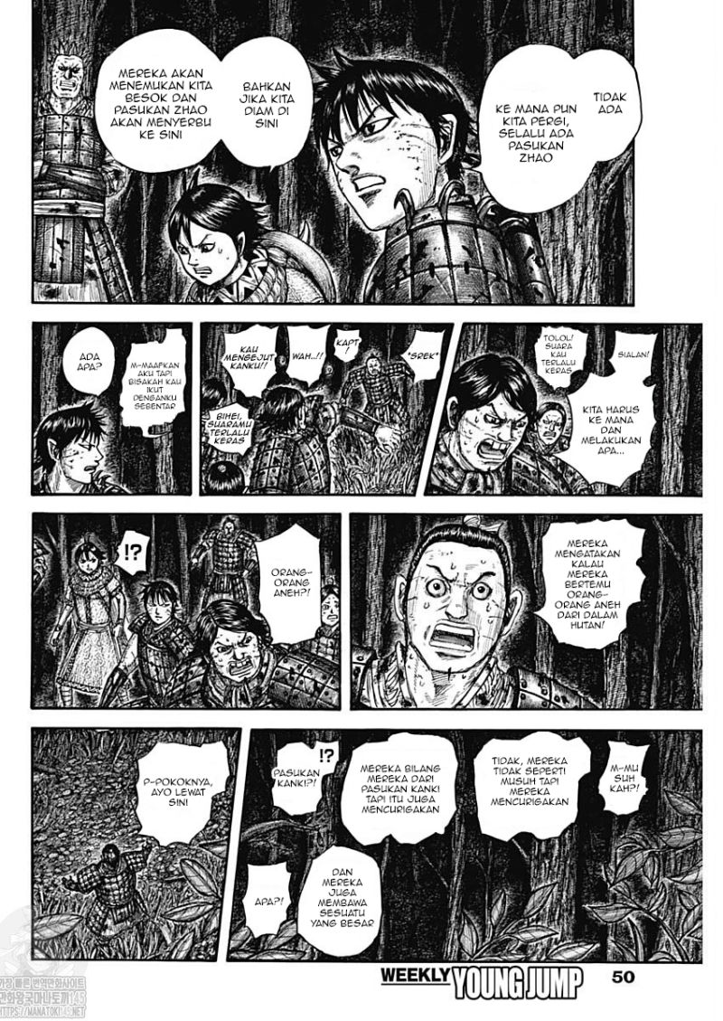Kingdom Chapter 727 - halaman 18