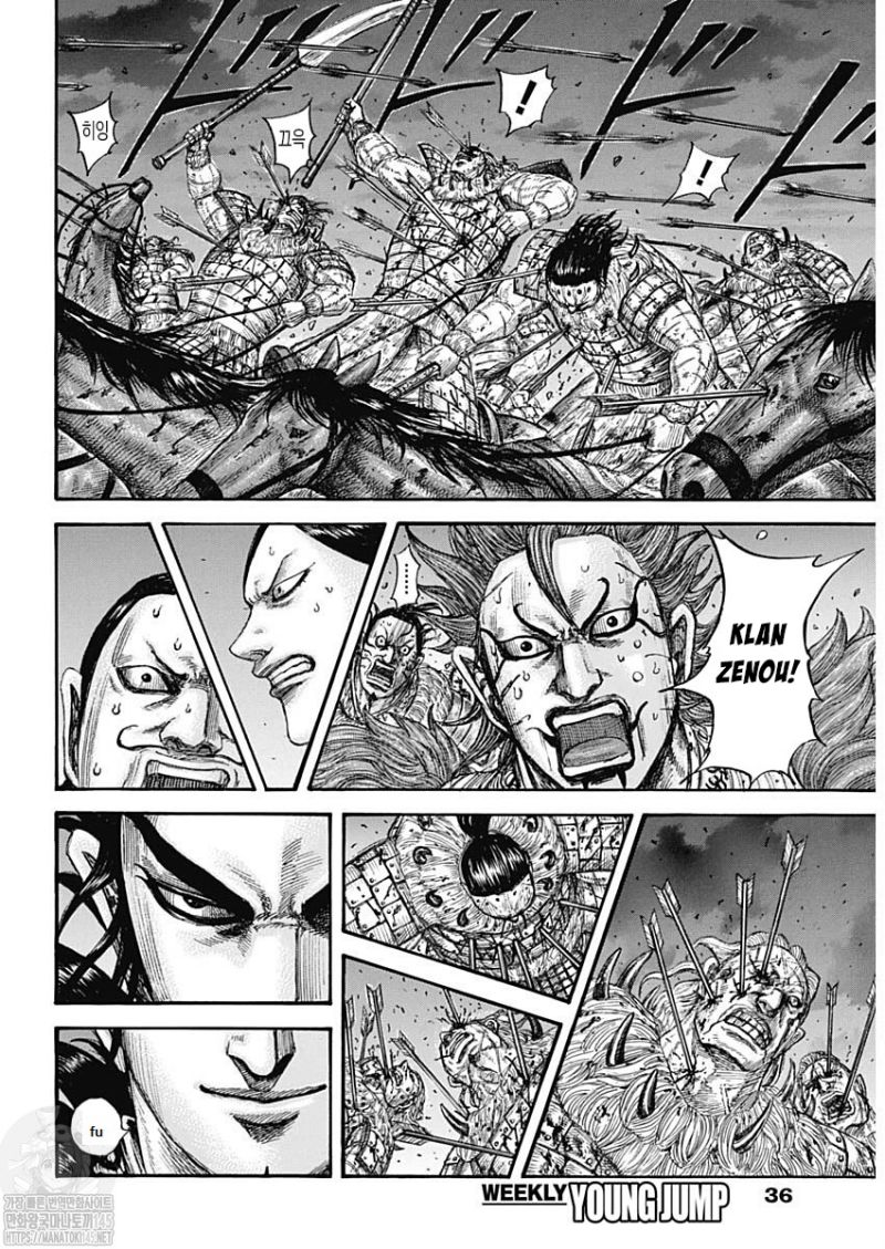 Kingdom Chapter 727 - halaman 5