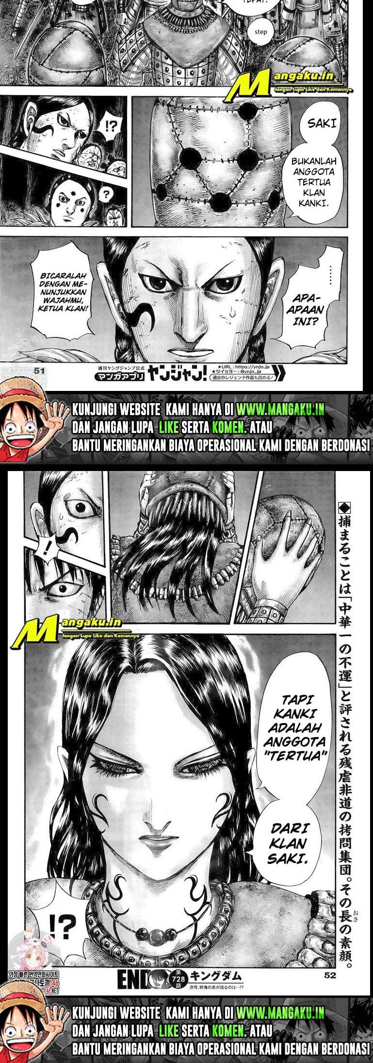 Kingdom Chapter 728 - halaman 10
