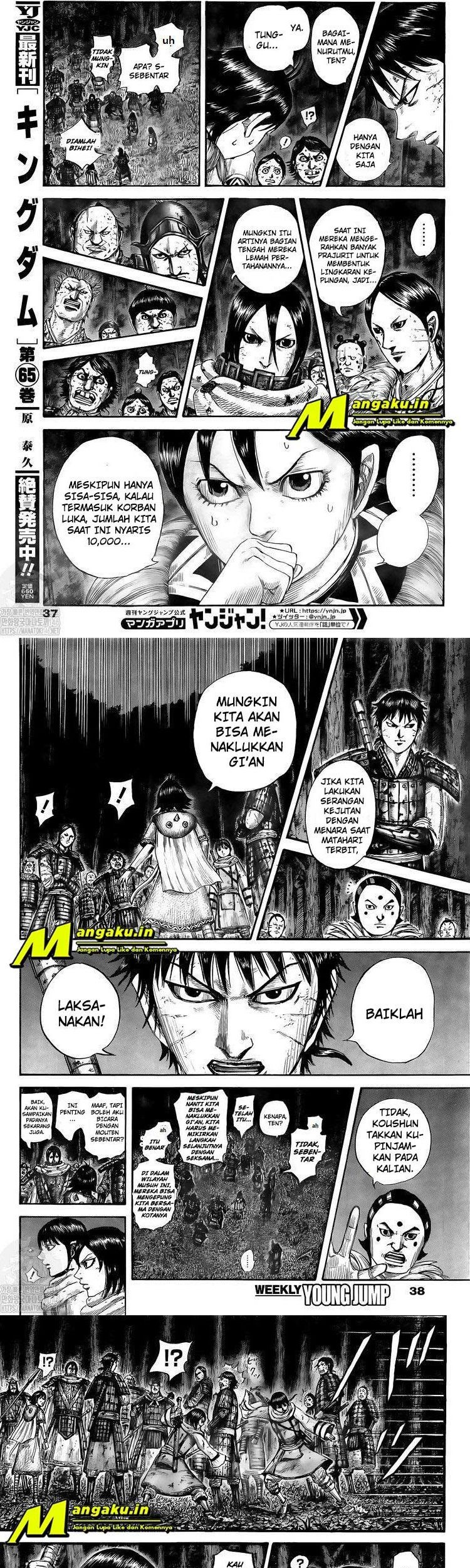 Kingdom Chapter 728 - halaman 3