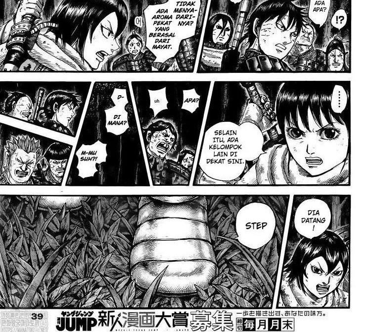 Kingdom Chapter 728 - halaman 4