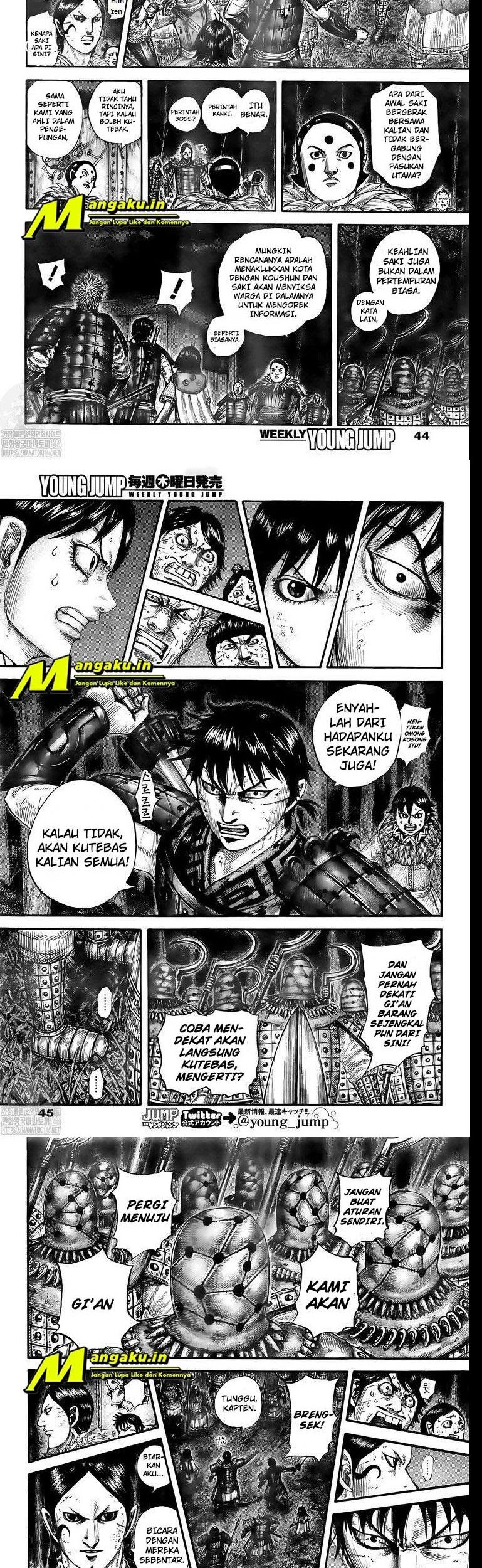 Kingdom Chapter 728 - halaman 7