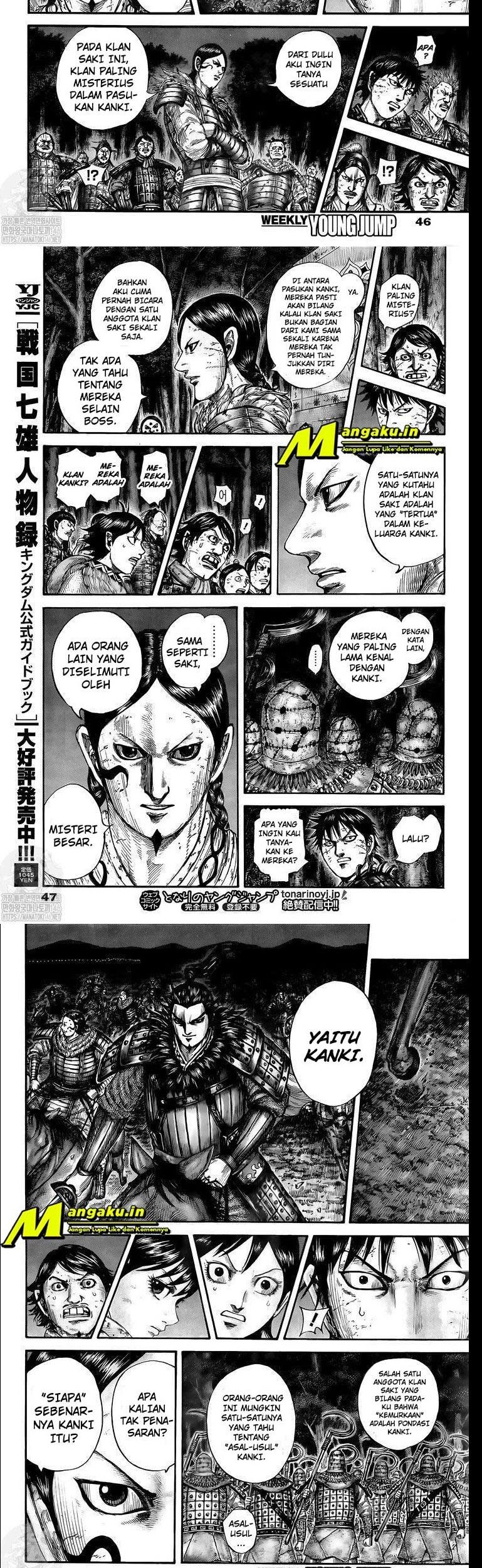 Kingdom Chapter 728 - halaman 8