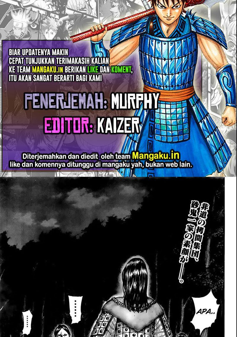 Kingdom Chapter 729 - halaman 1