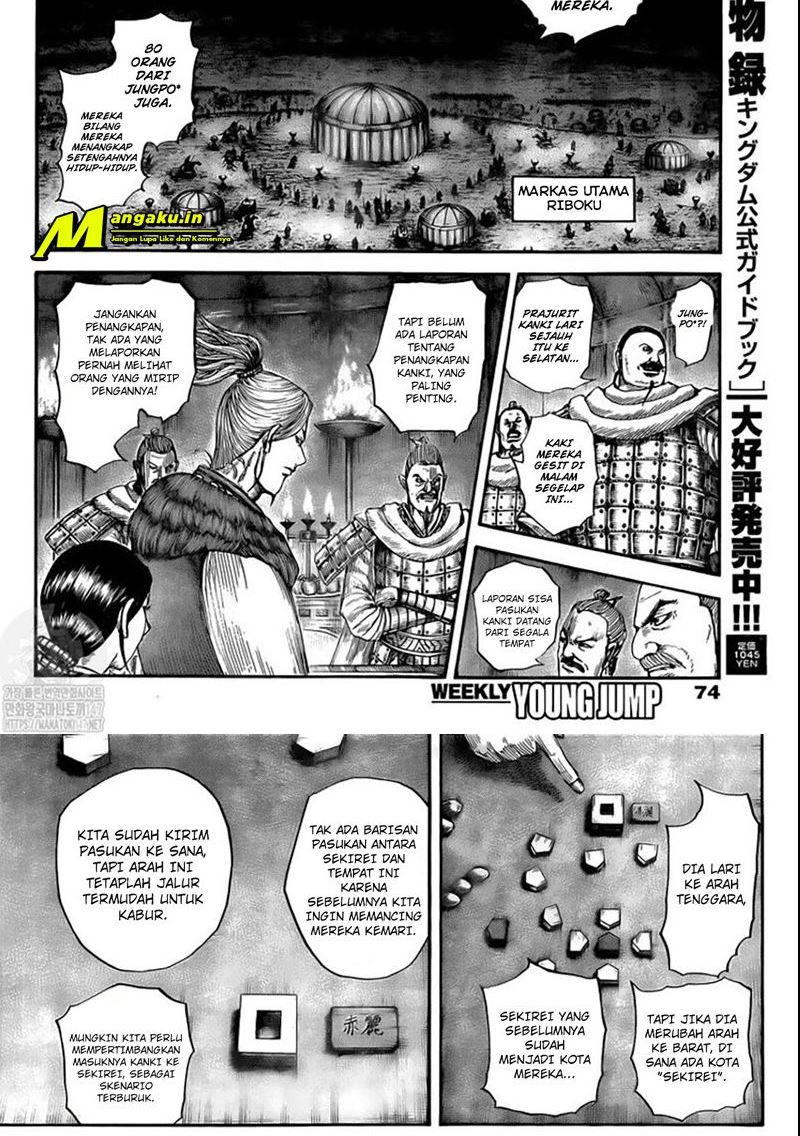 Kingdom Chapter 729 - halaman 13