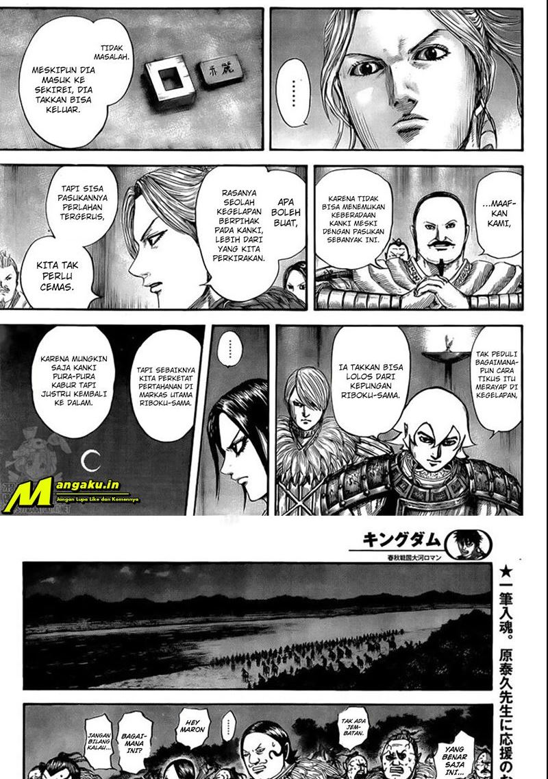 Kingdom Chapter 729 - halaman 14