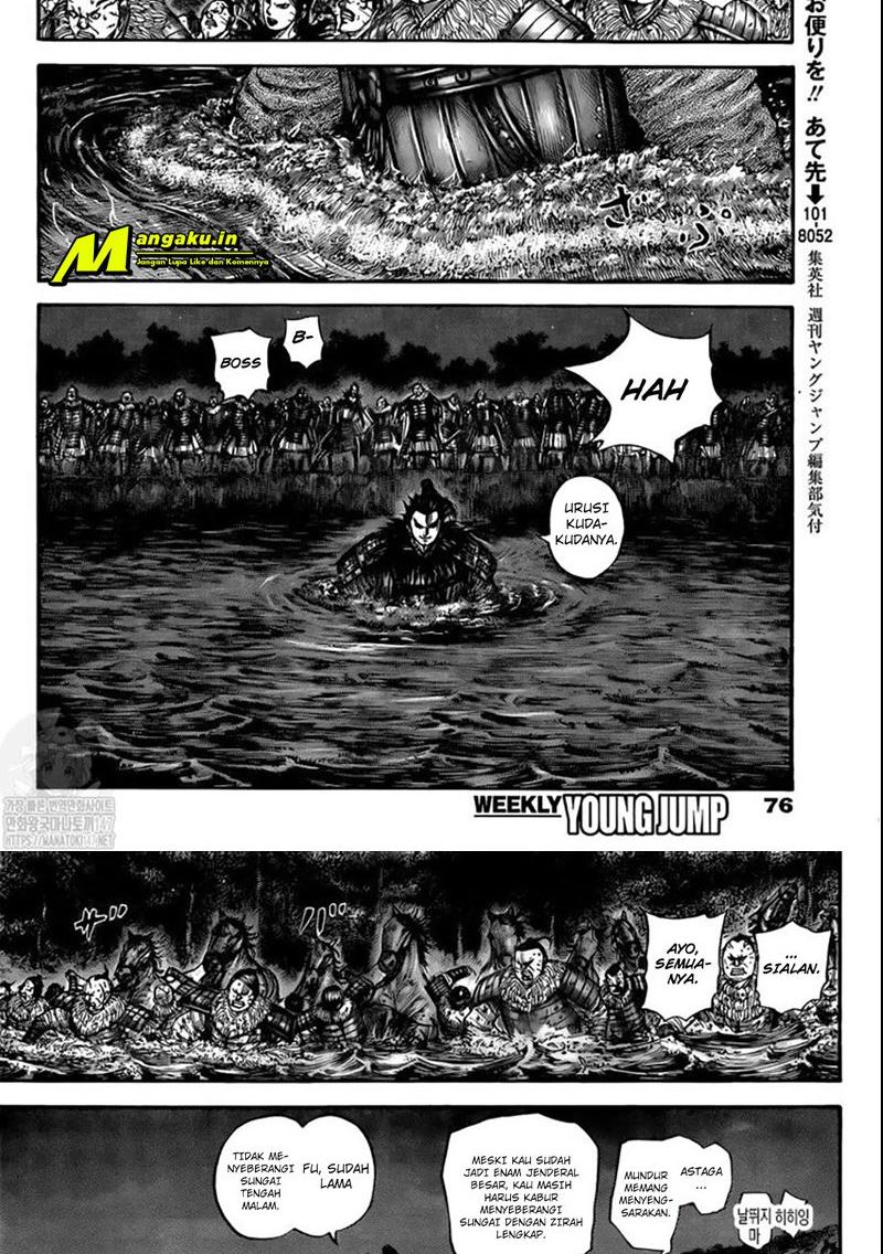 Kingdom Chapter 729 - halaman 15