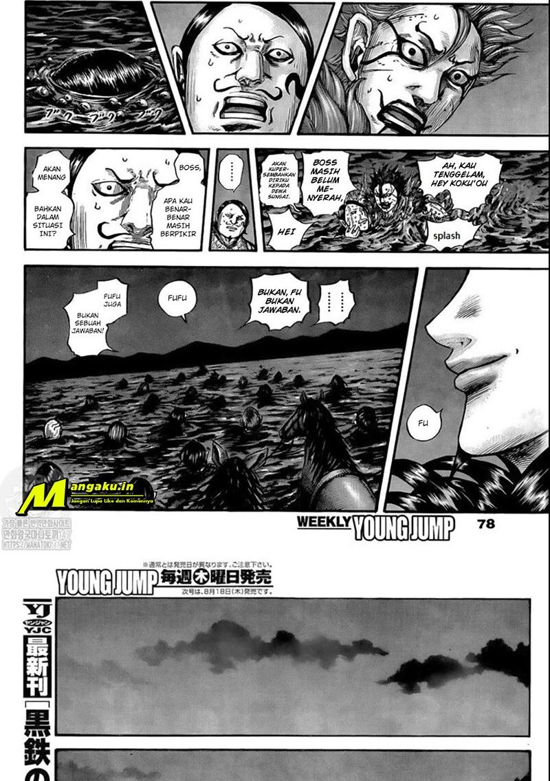 Kingdom Chapter 729 - halaman 17