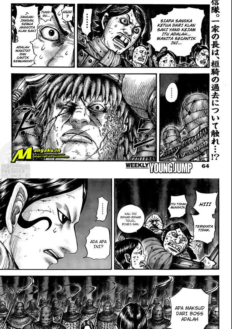 Kingdom Chapter 729 - halaman 3