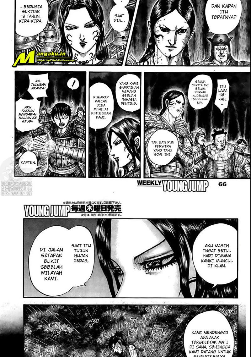 Kingdom Chapter 729 - halaman 5