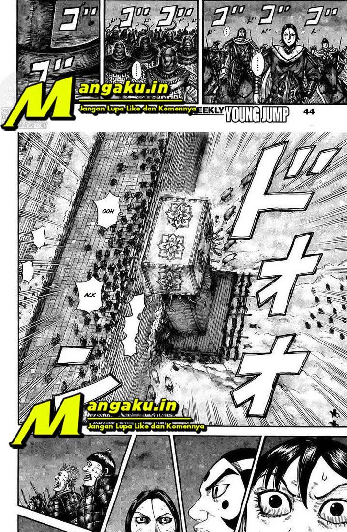 Kingdom Chapter 730 - halaman 10
