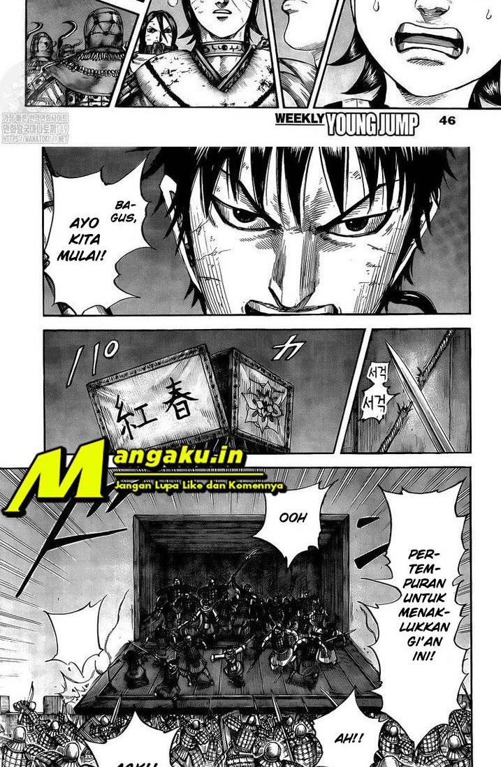 Kingdom Chapter 730 - halaman 11