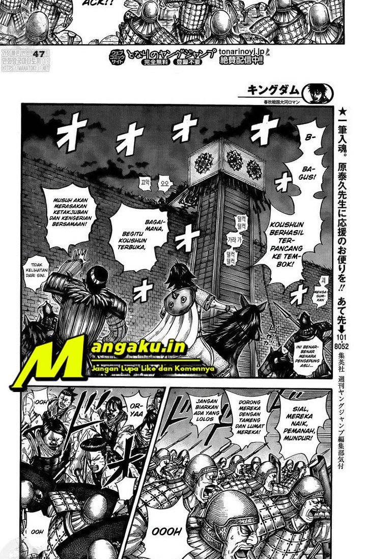 Kingdom Chapter 730 - halaman 12