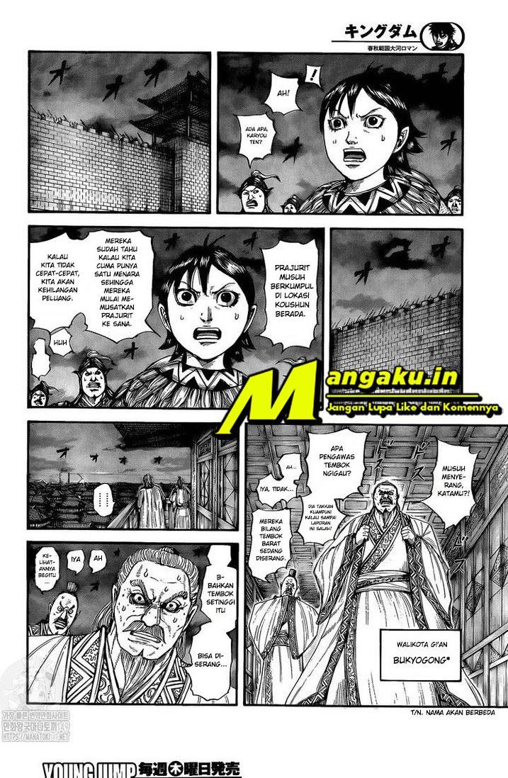 Kingdom Chapter 730 - halaman 14
