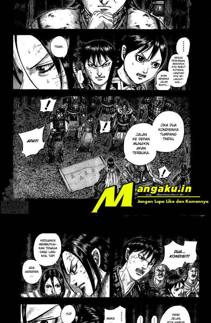 Kingdom Chapter 730 - halaman 3