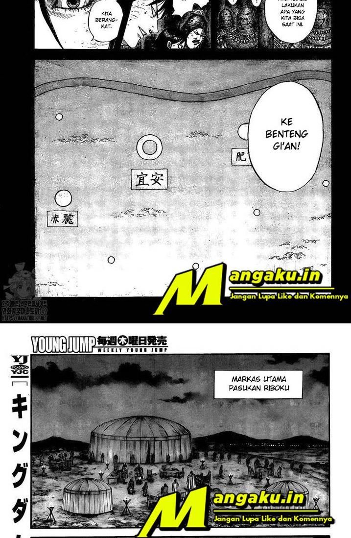Kingdom Chapter 730 - halaman 4