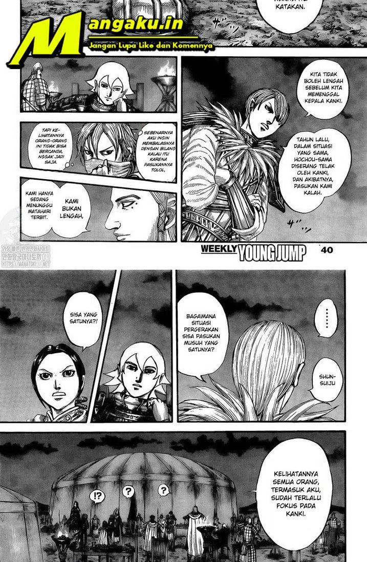 Kingdom Chapter 730 - halaman 6