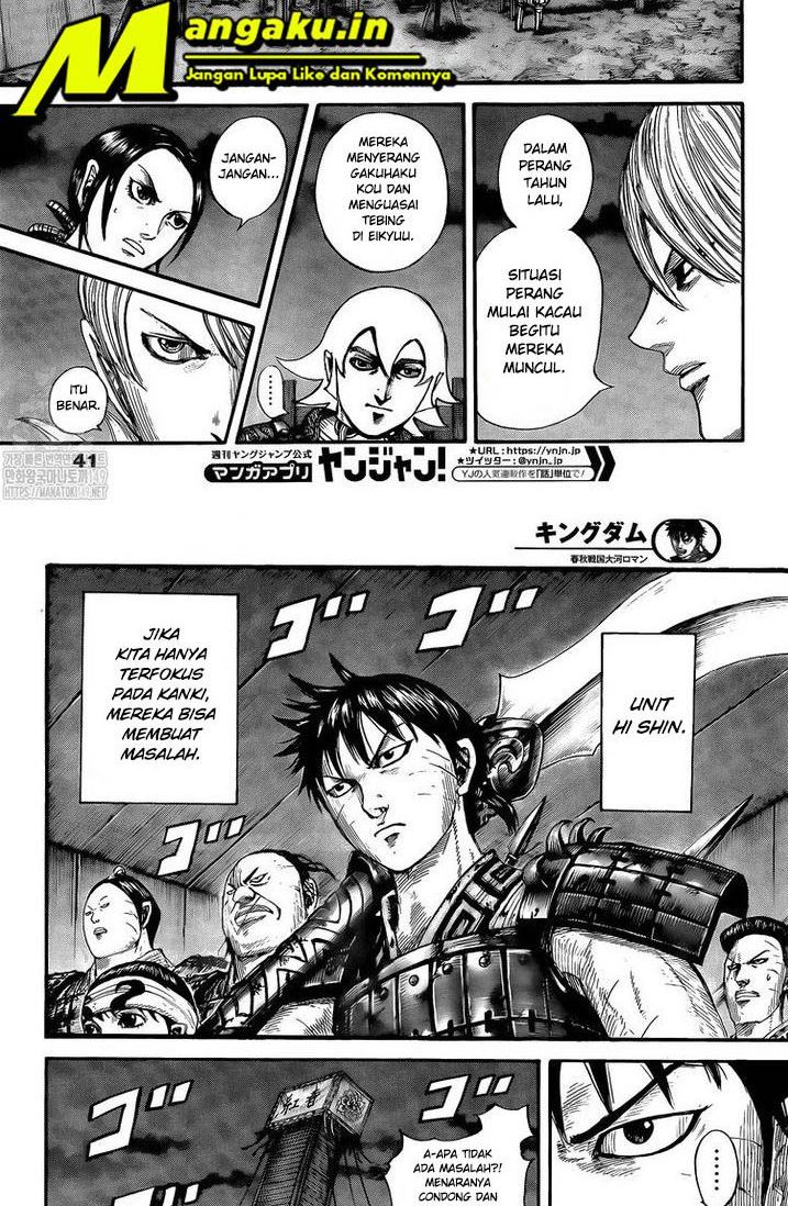 Kingdom Chapter 730 - halaman 7