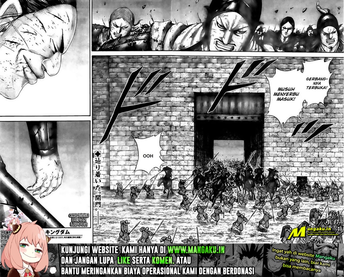 Kingdom Chapter 731 - halaman 11
