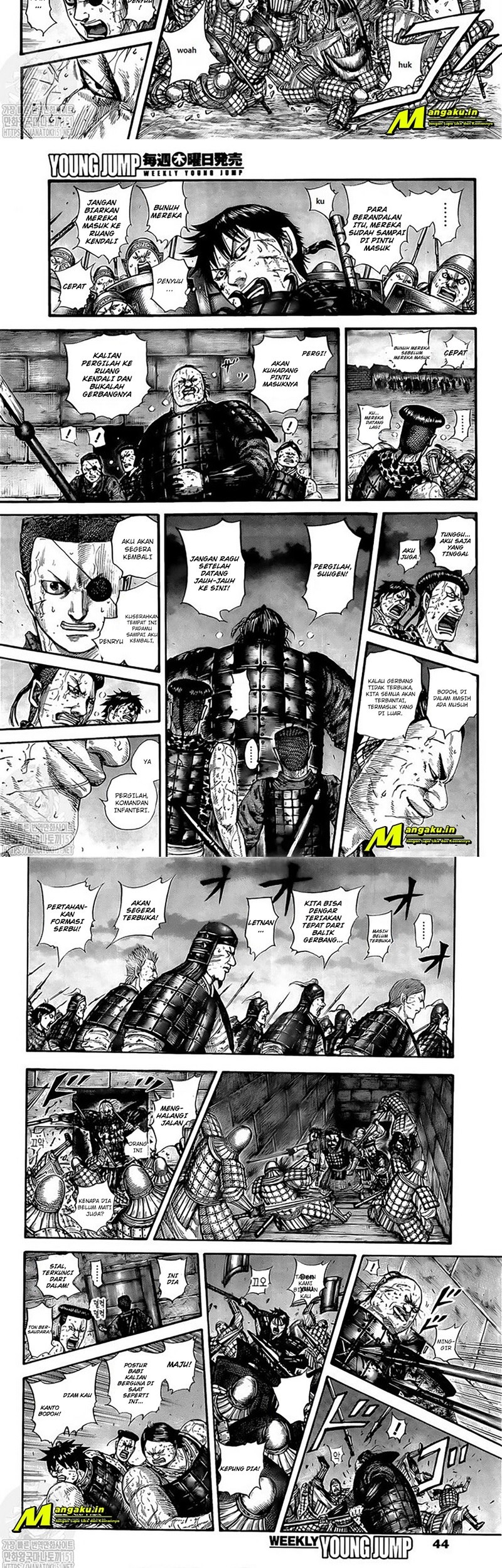 Kingdom Chapter 731 - halaman 9
