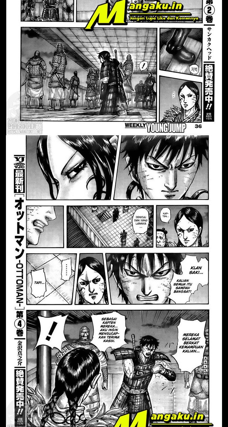 Kingdom Chapter 732 - halaman 10
