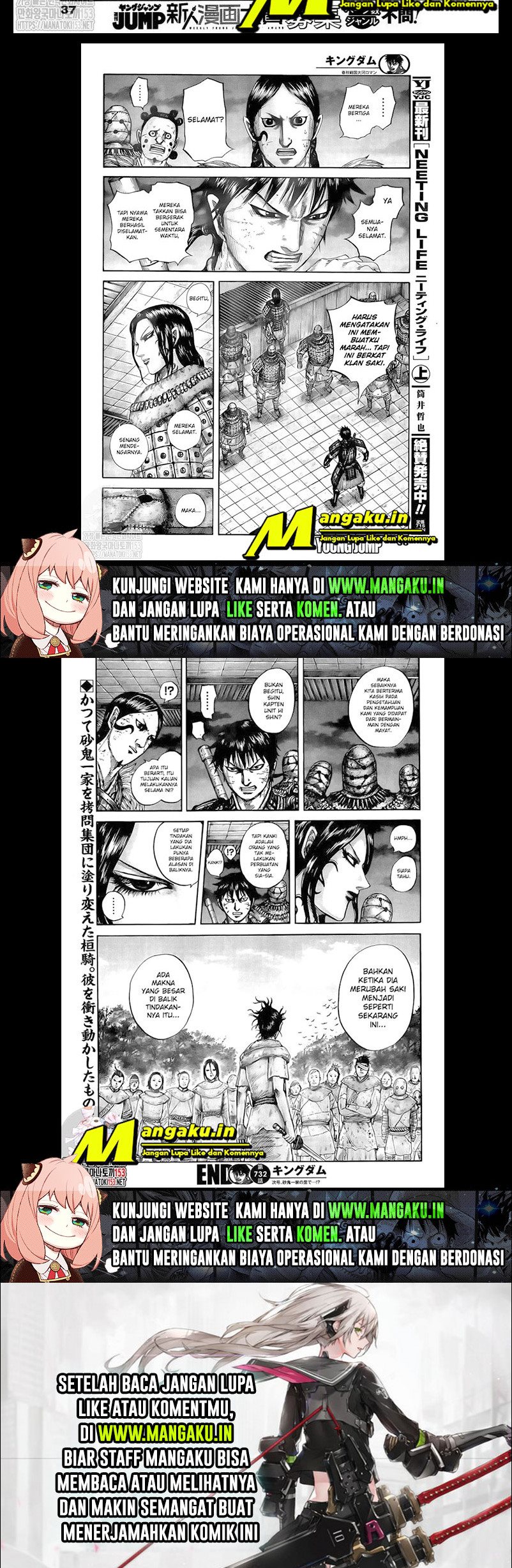 Kingdom Chapter 732 - halaman 11