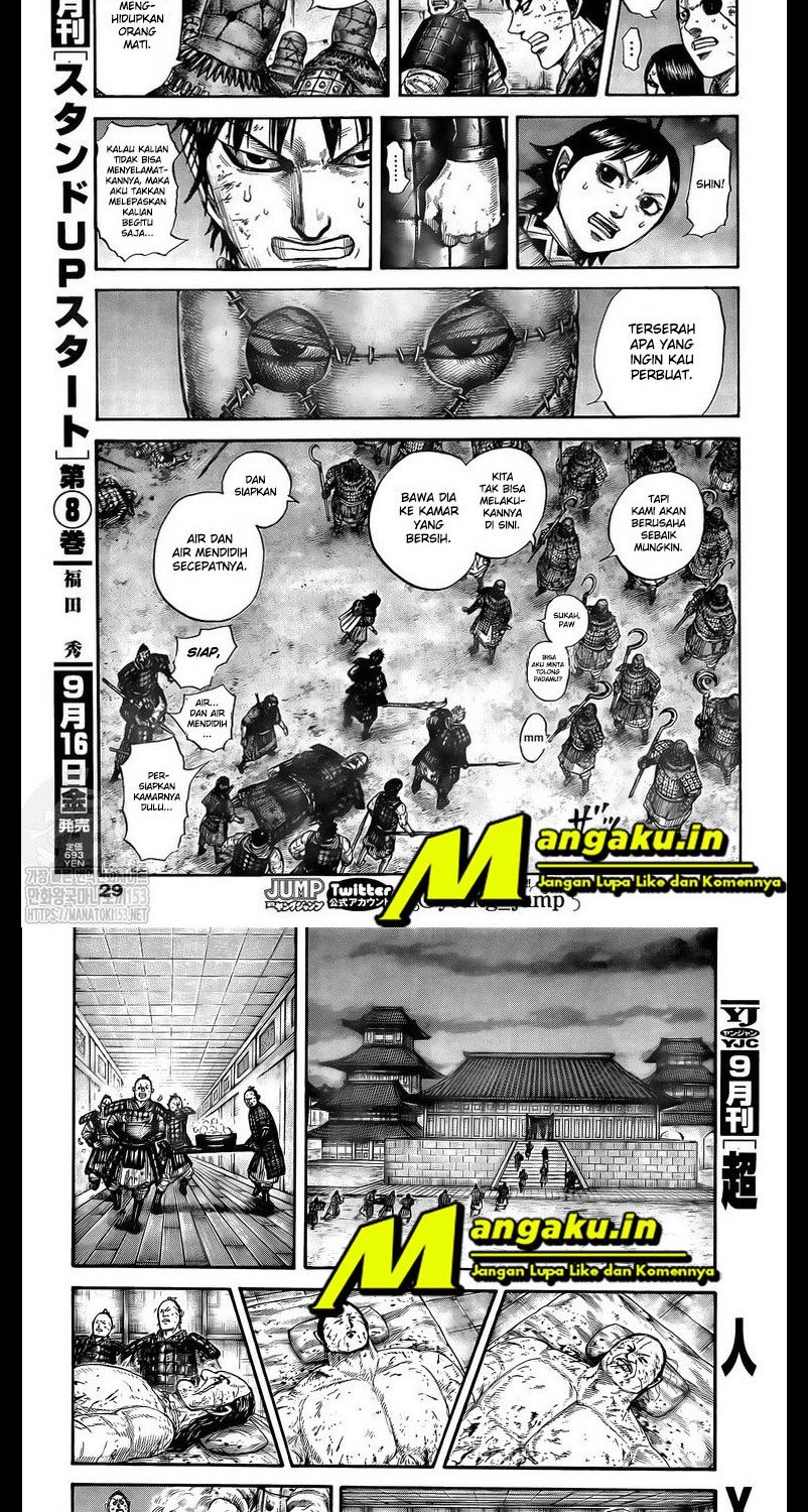 Kingdom Chapter 732 - halaman 6