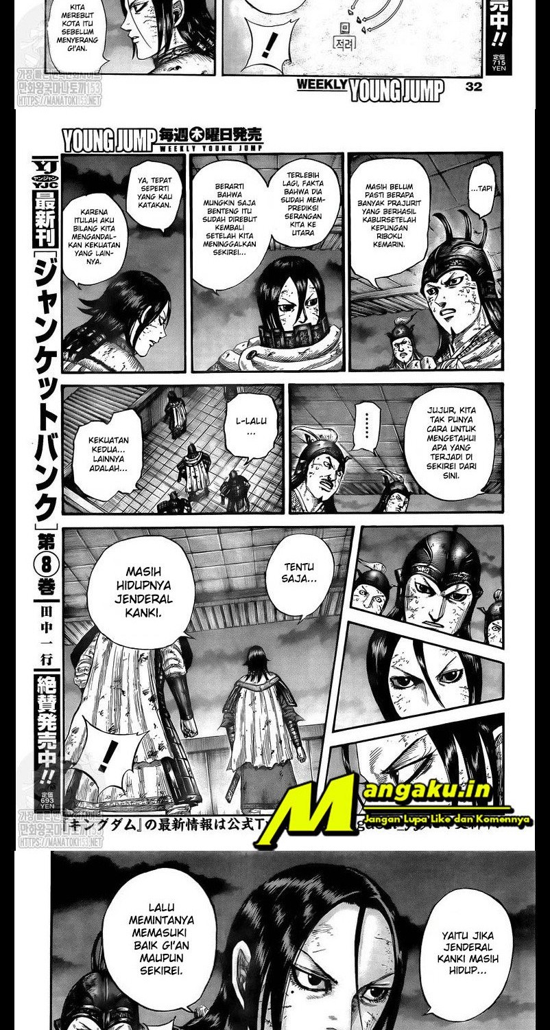 Kingdom Chapter 732 - halaman 8