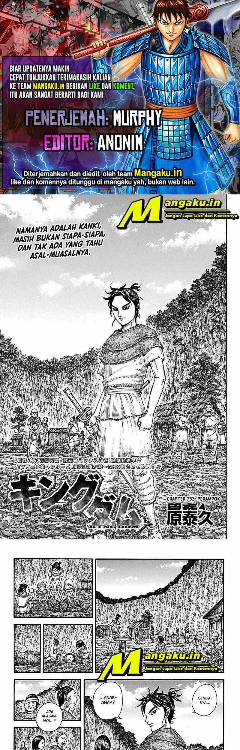 Kingdom Chapter 733 - halaman 1