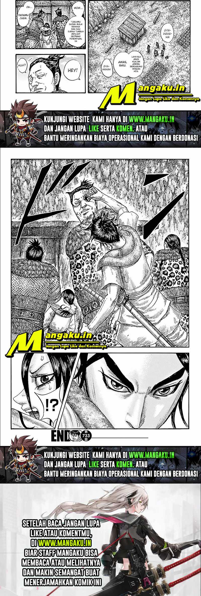 Kingdom Chapter 733 - halaman 9