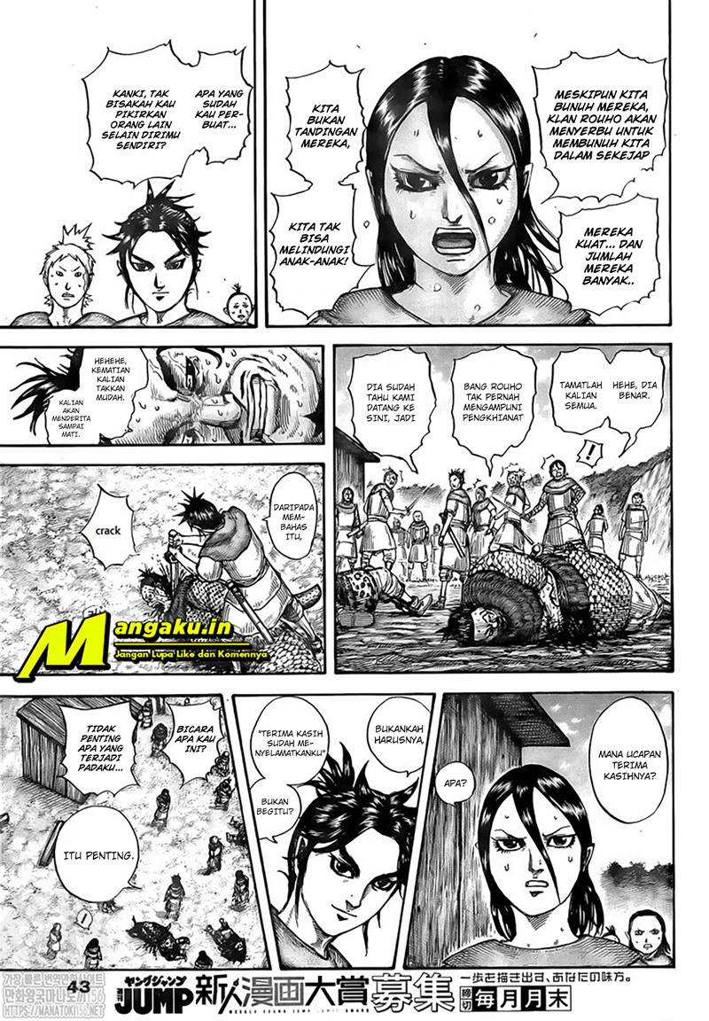 Kingdom Chapter 734 - halaman 10