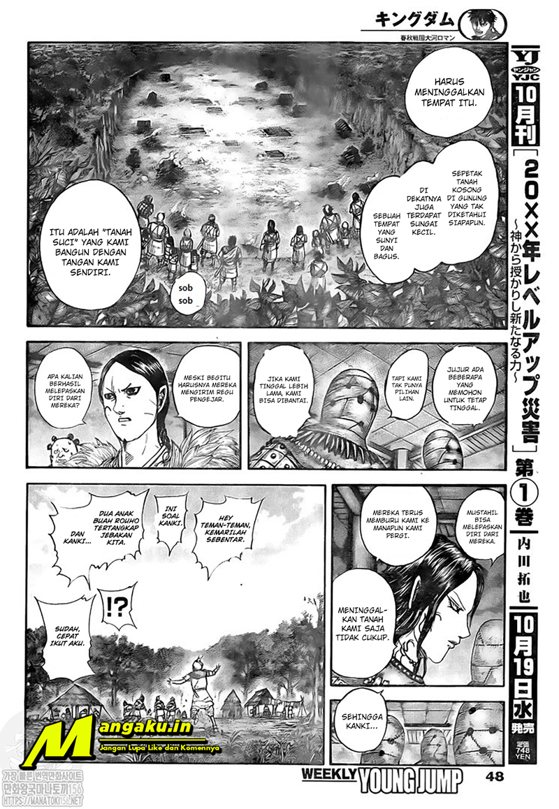 Kingdom Chapter 734 - halaman 15